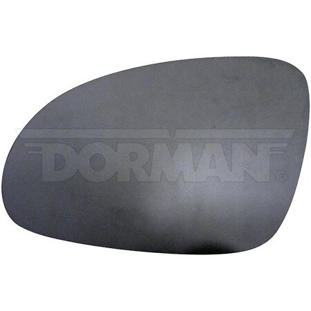 Motormite REPLACEMENT GLASS-PLASTIC BACKING 56834
